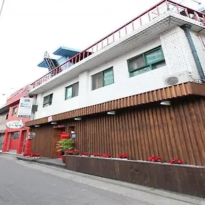 Naru Korea Auberge de jeunesse